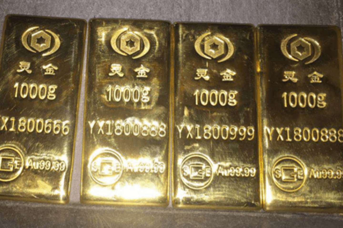 bullion