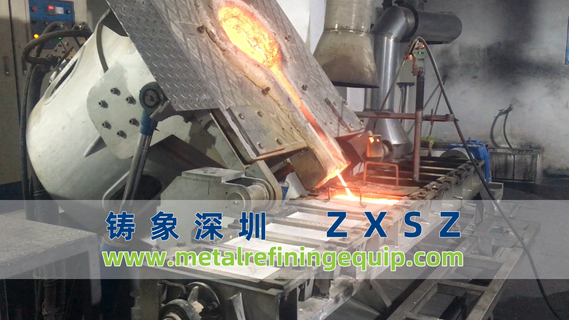30kg Silver Ingot Casting Machine