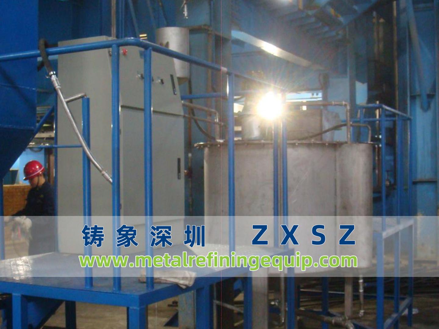 Ladle Spraying Device