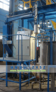 Ladle Spraying Device1