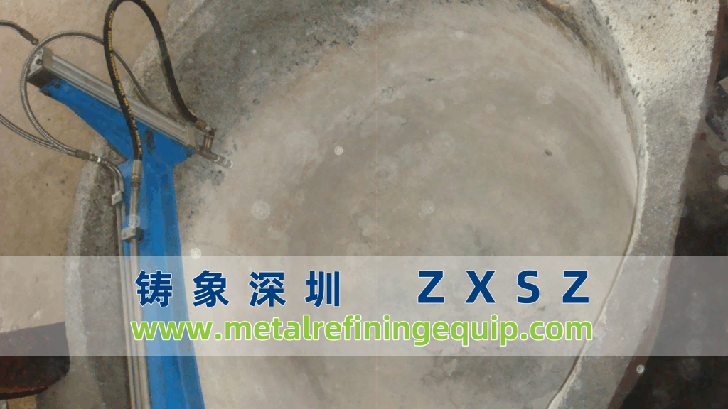 Ladle Spraying Device1